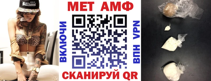hydra tor  Прохладный  АМФ 97% 