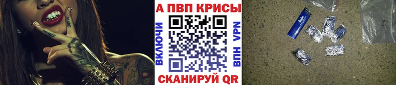 даркнет сайт  Прохладный  hydra вход  A PVP VHQ 