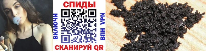 Бутират оксана  Прохладный 