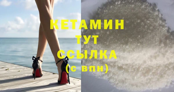 гашик Аркадак