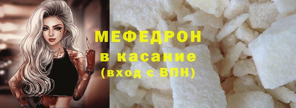 гашик Аркадак