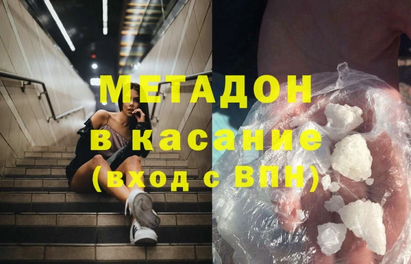 гашик Аркадак