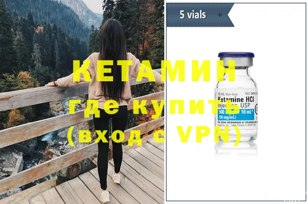 гашик Аркадак
