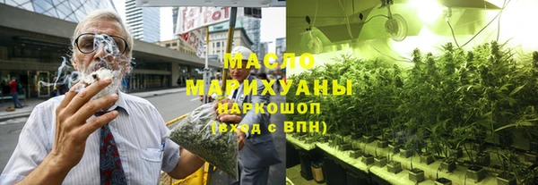 гашик Аркадак