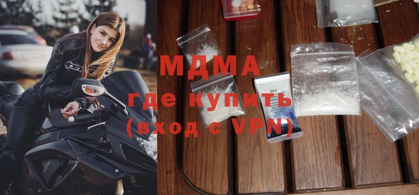 гашик Аркадак