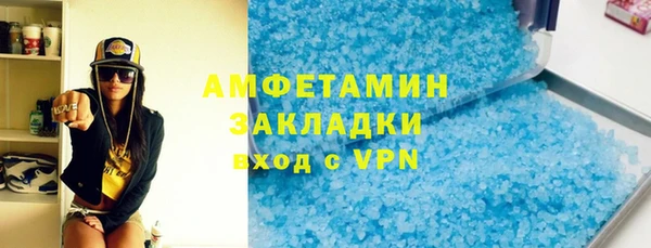 гашик Аркадак