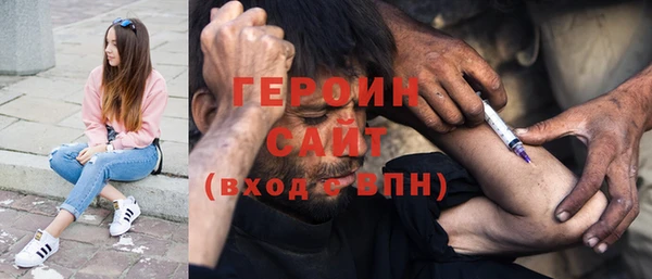 гашик Аркадак