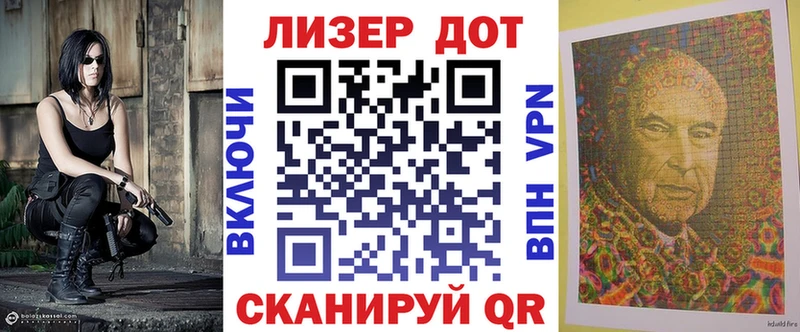 Марки NBOMe 1,5мг  кракен сайт  Прохладный  где продают  