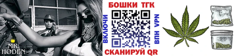 МАРИХУАНА Amnesia  блэк спрут как зайти  Прохладный 